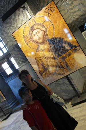 Ayasofya Cami_33